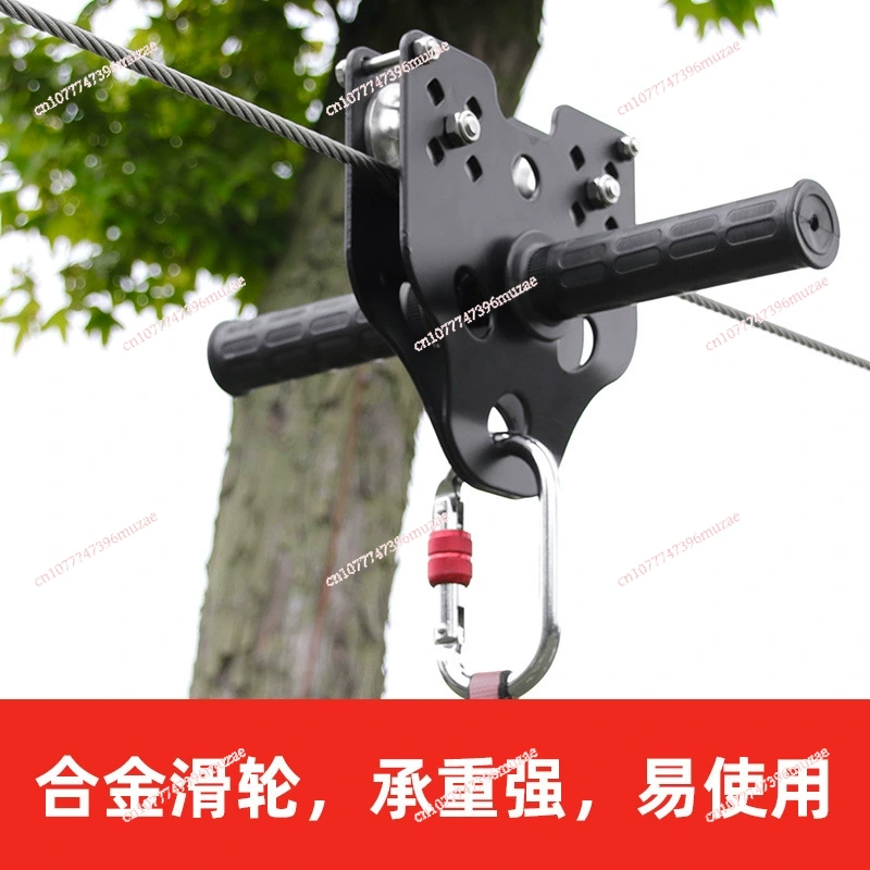 Kit Zipline per Bambini con Ca - Outdoor Adventure Ziplines & Waterfall recensione e prezzo