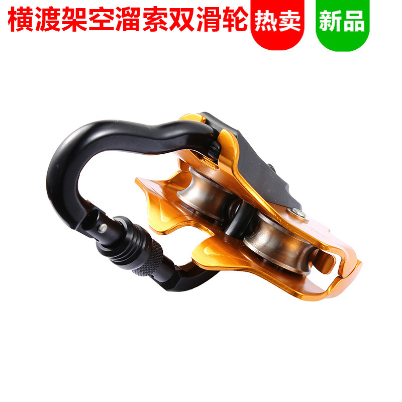 Attrezzatura per Zipline a Lun - Outdoor Adventure Ziplines & Waterfall recensione e prezzo
