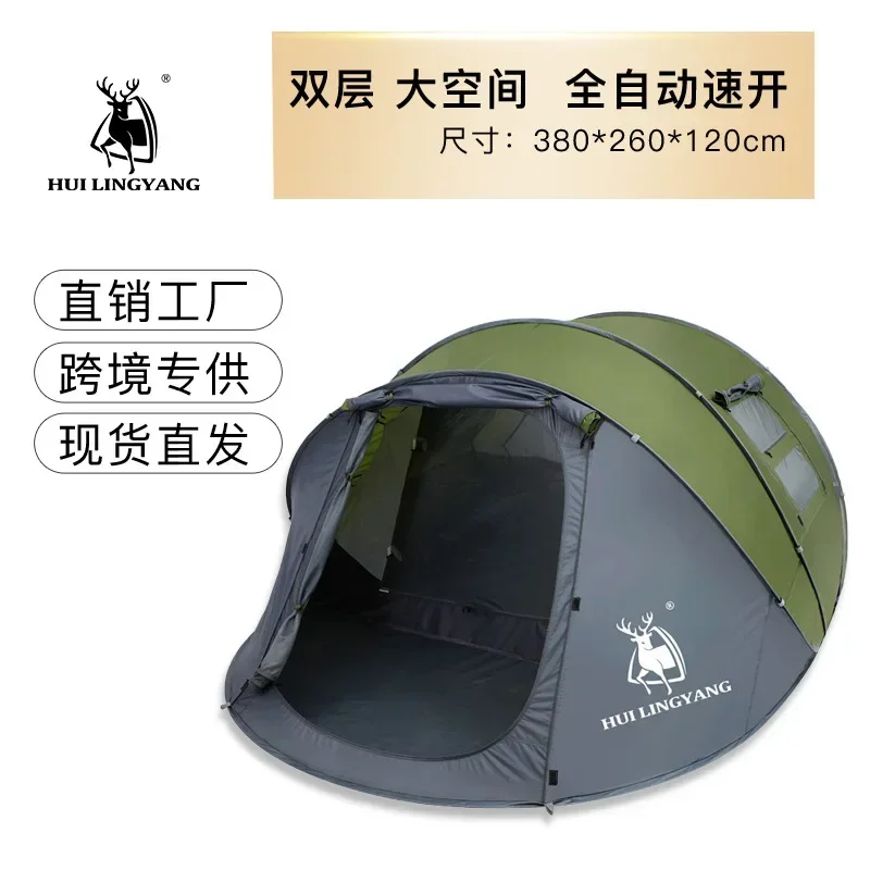 tende automatiche per esterni  - Outdoor Adventure Tent recensione e prezzo